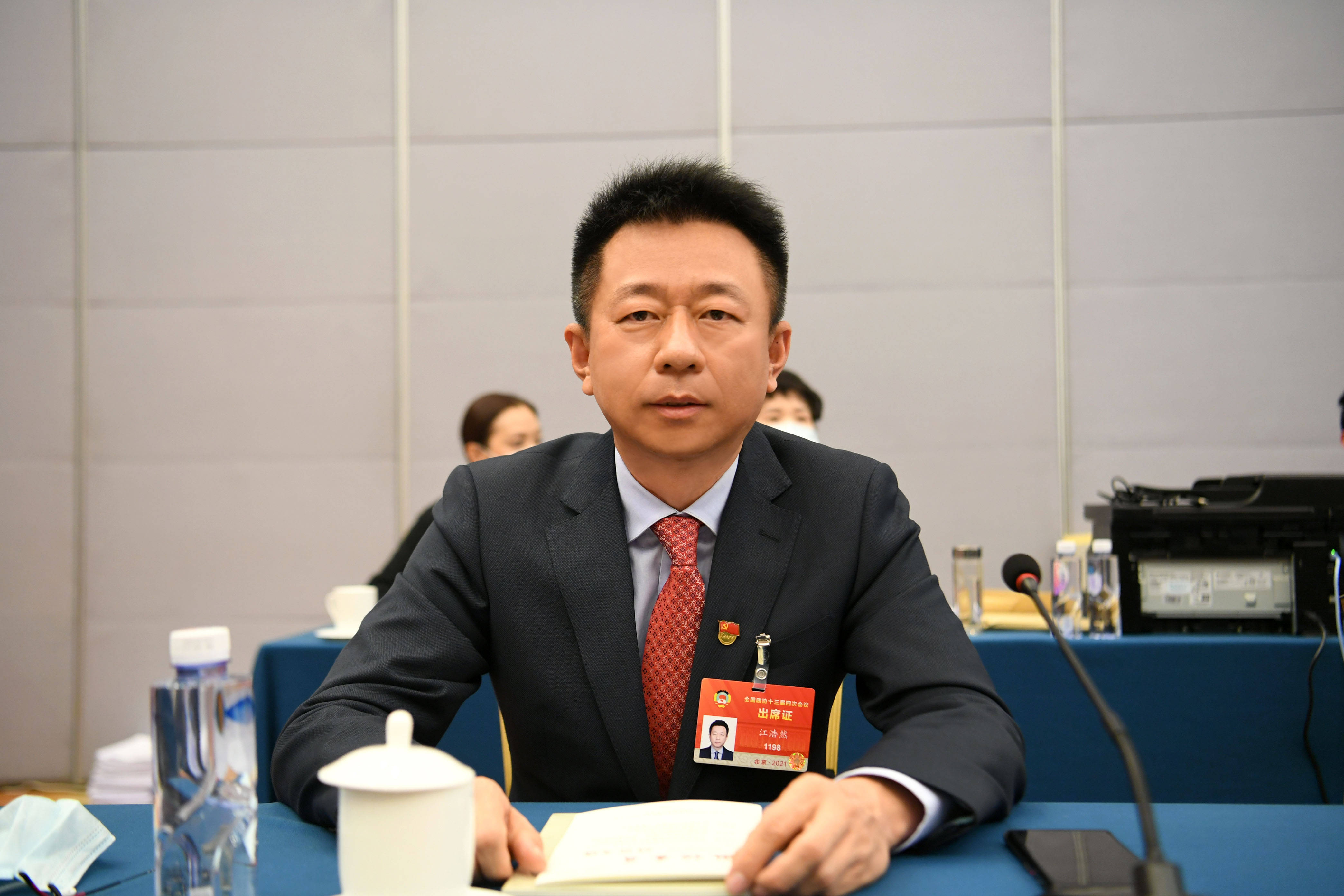 履程星光不负赶路人江浩然委员践行初心再出发