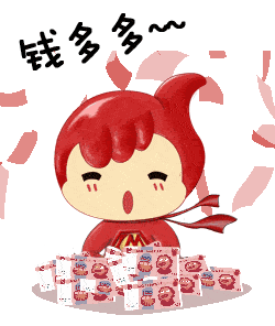 有人开出来的,补税一万多;小编开出来的,退税3600;还有一个朋友开出来