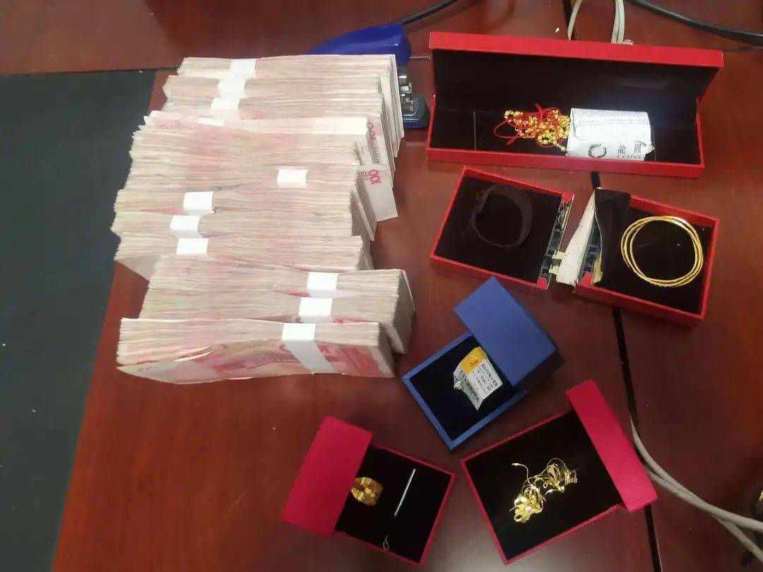 转账_给付_彩礼