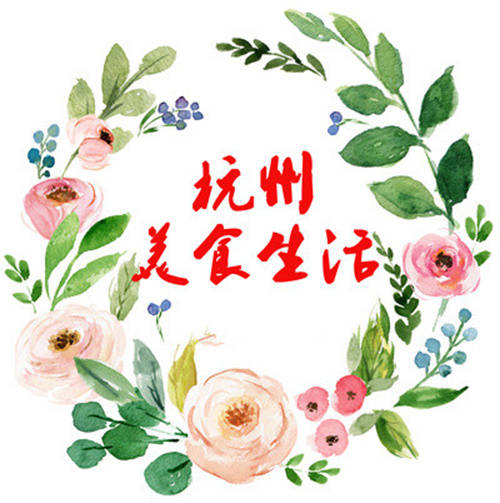 品牌占地1500平米，武林CBD的杭州轻医美天花板开幕了！