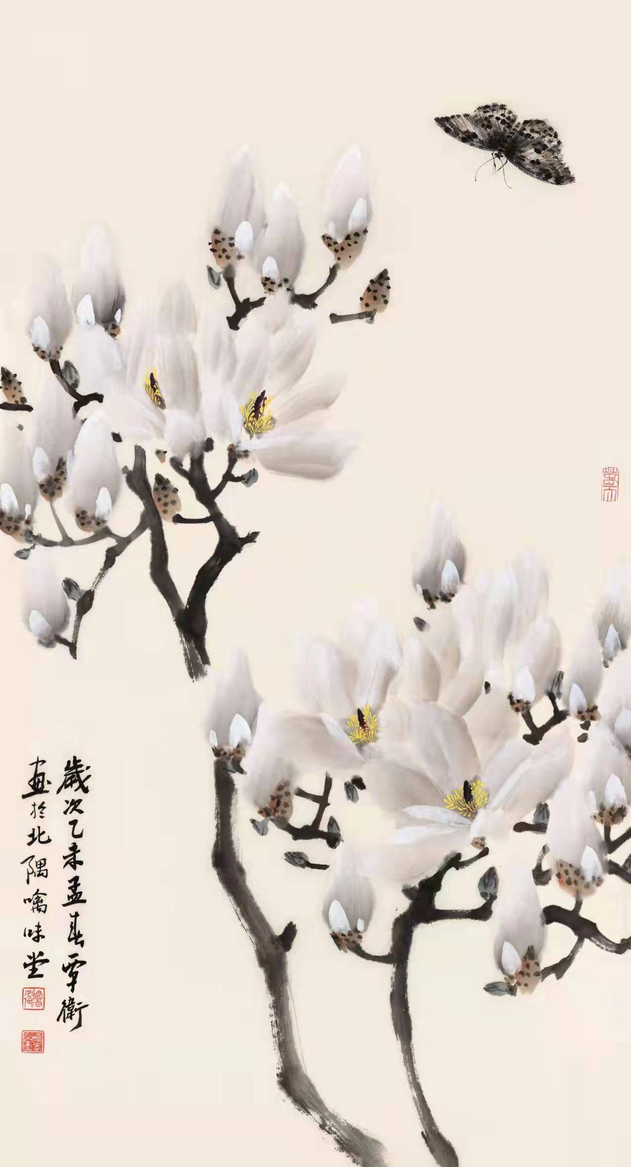 历代写意花鸟画范作选集（第149集）[150幅]