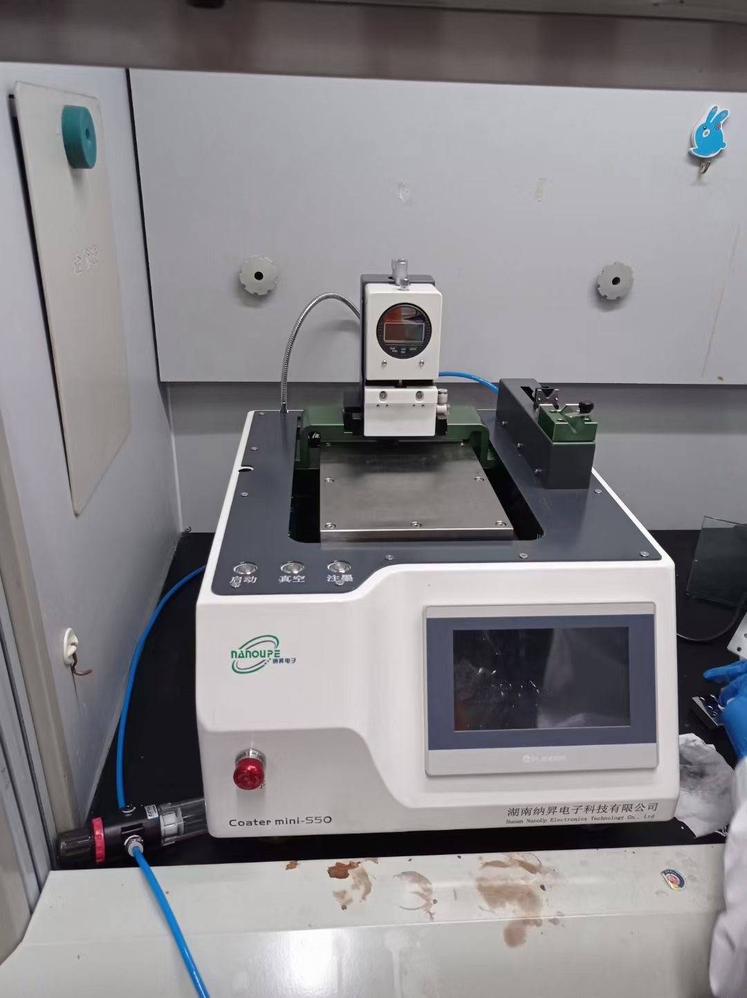 中科院大连化物所小型精密狭缝涂布机安装培训完成