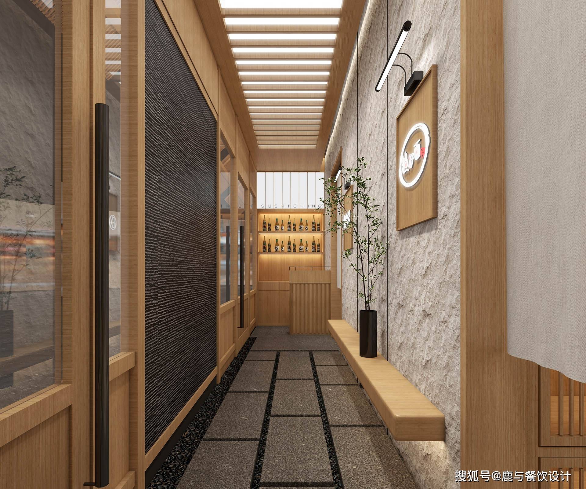 鮨政+超好面+冻龄妹妹餐饮空间设计-鹿与设计-搜狐大视野-搜狐新闻