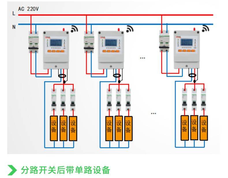 syg_oa限制器接线图图片