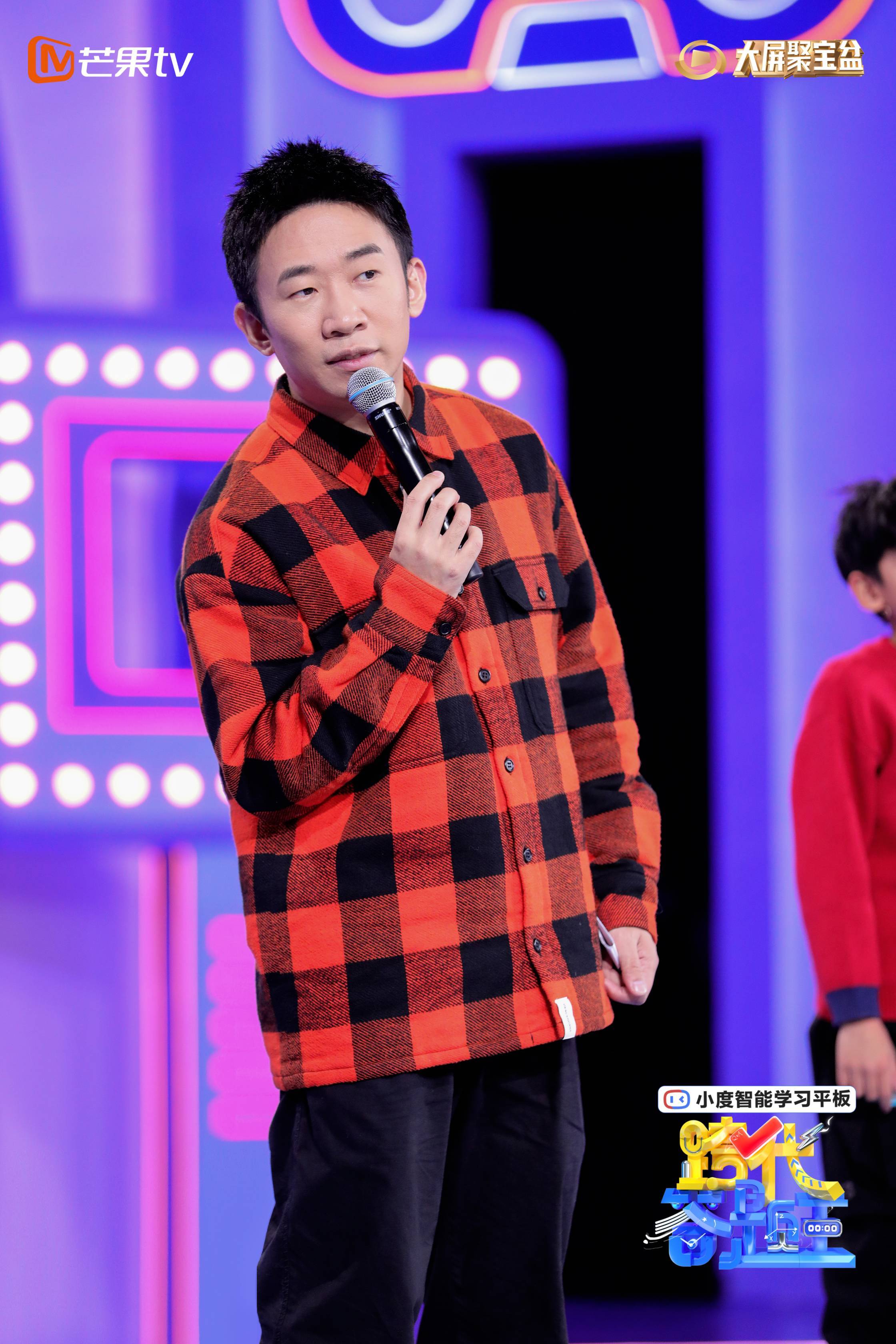 请锁定节目和杨迪,沈梦辰一起爆笑答题.返回搜狐,查看