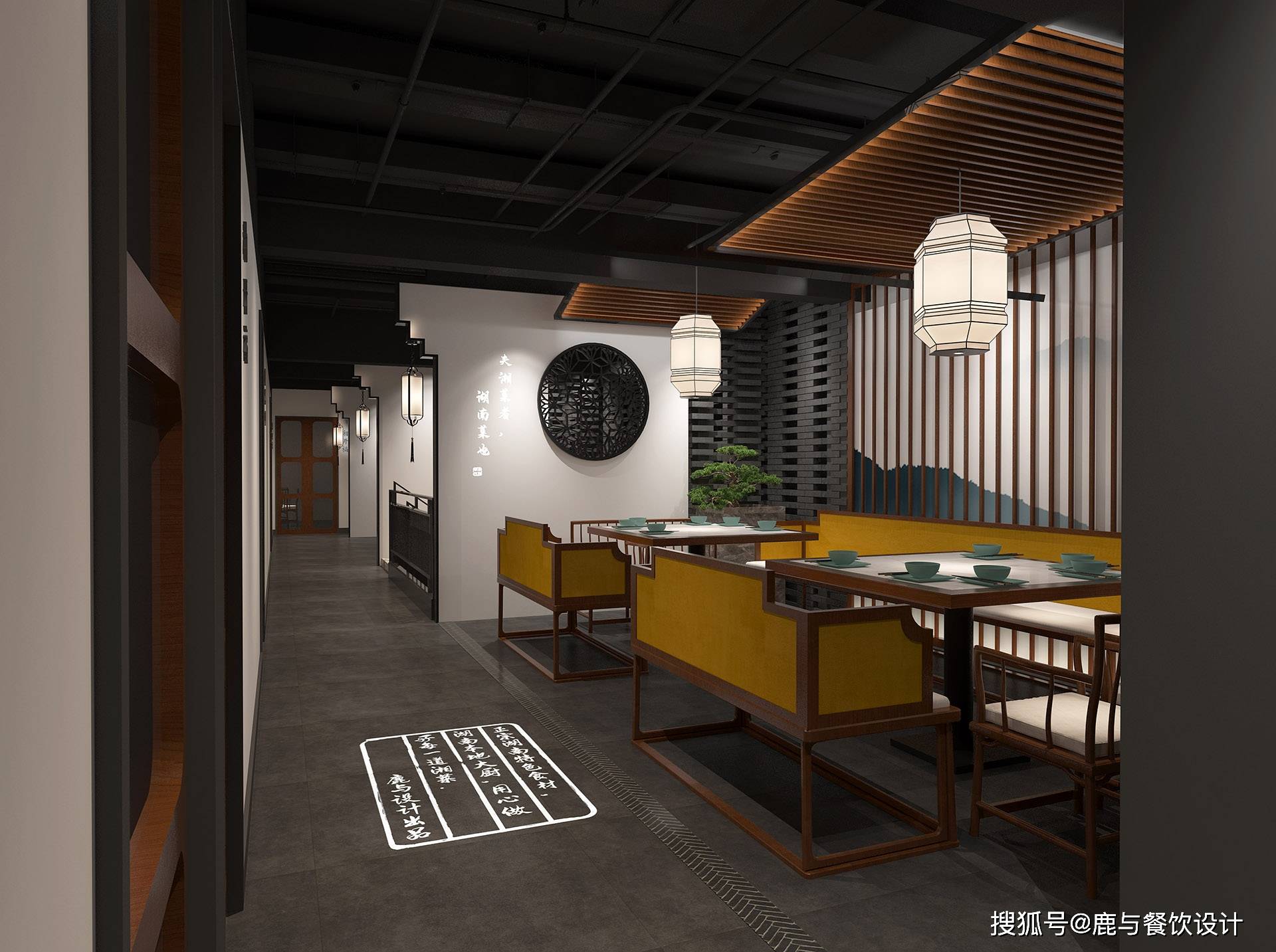 啖丁鱼馆餐厅饭店设计项目案例图片展示-鹿与设计-搜狐大视野-搜狐新闻