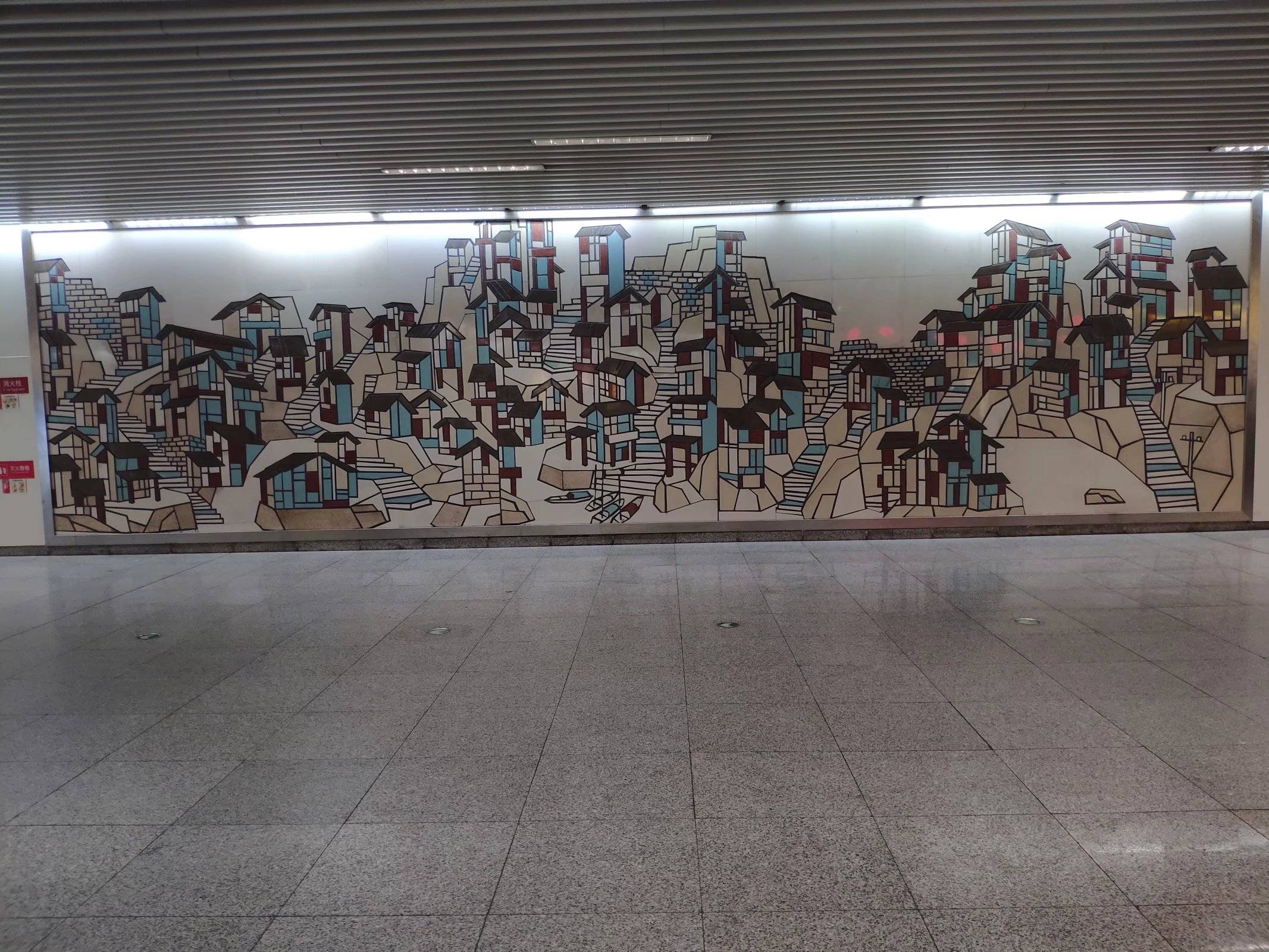 重庆最长壁画图片