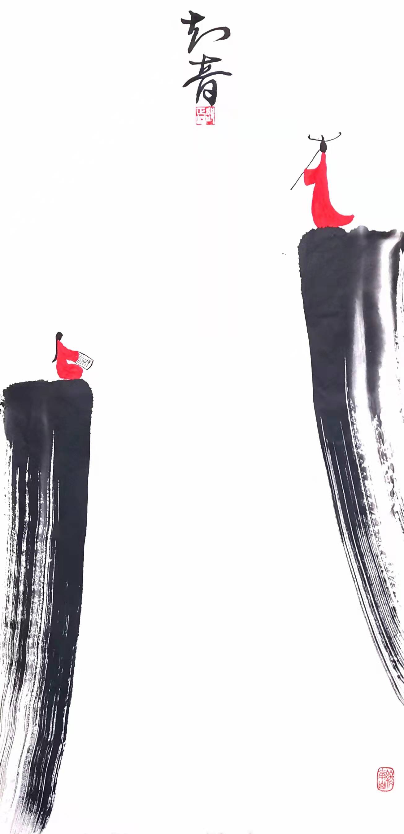 青年书画艺术家邵正峰与他的小红人大侠系列_任法融_陕西省_西安