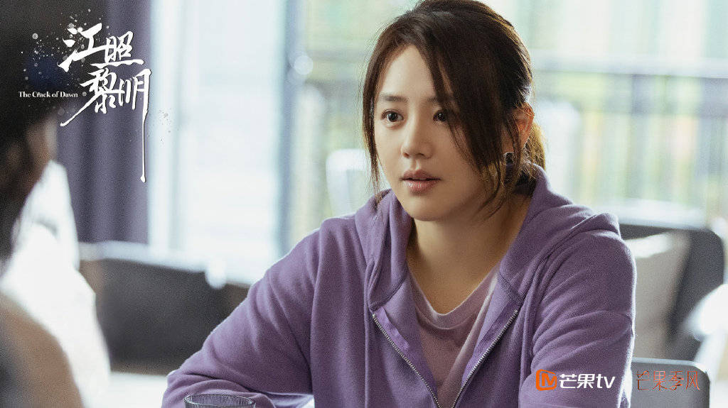 角色|高分悬疑剧《江照黎明》马思纯演绎平凡中的女性力量受好评
