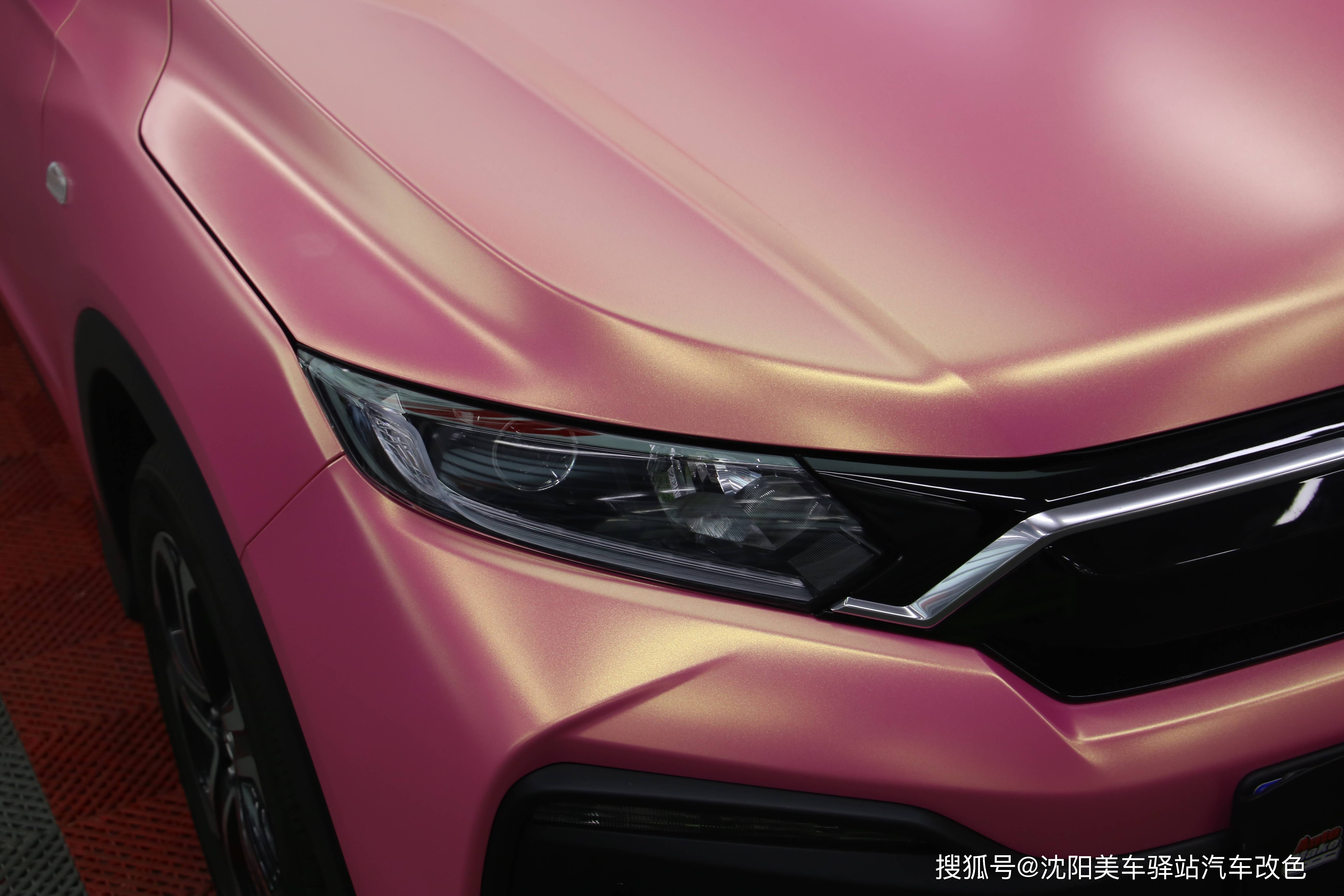 沈阳第一台本田xrv改色亚面钻石金粉女神节我最美