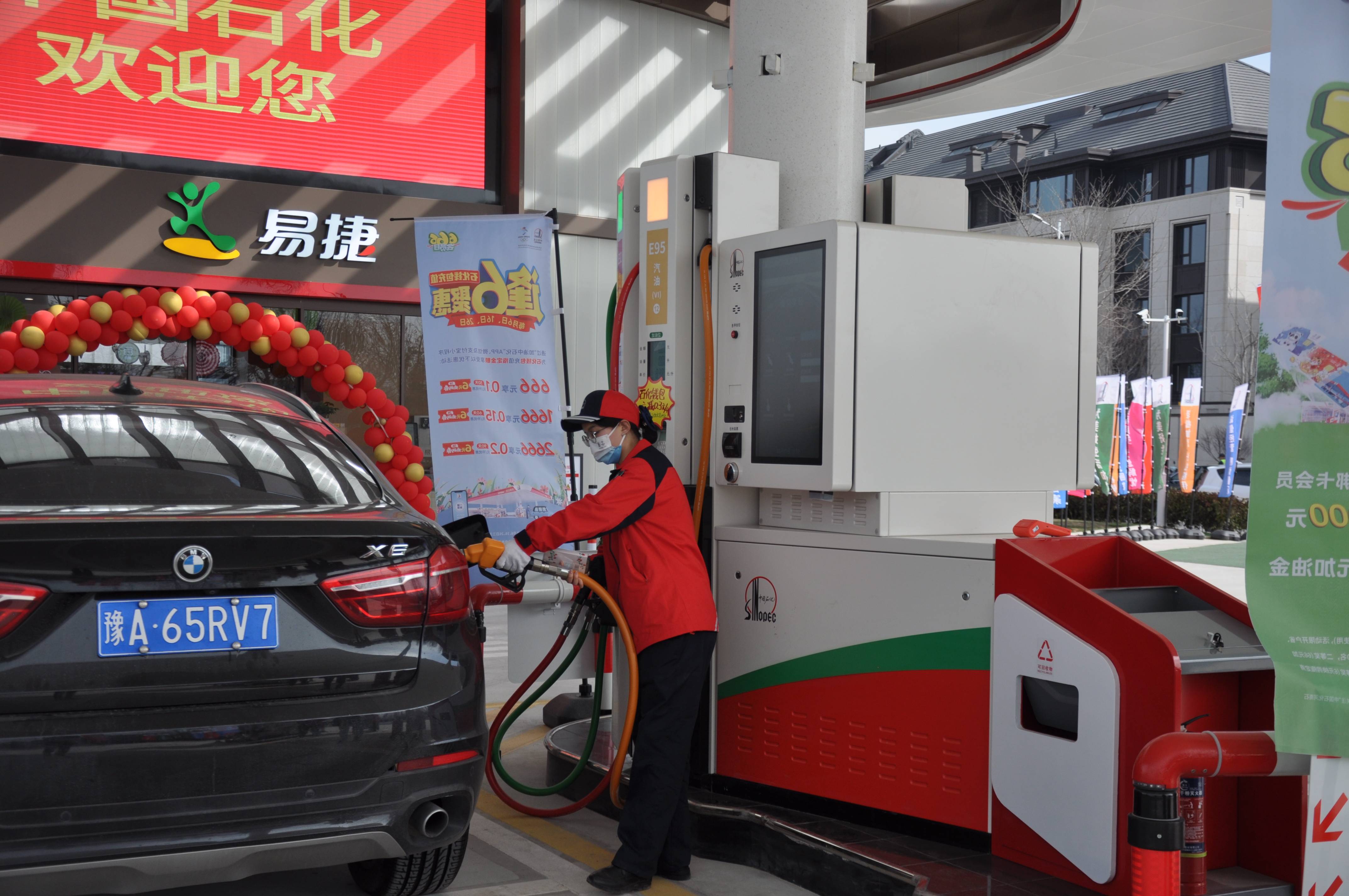 慕了!_加油机_造型_客户