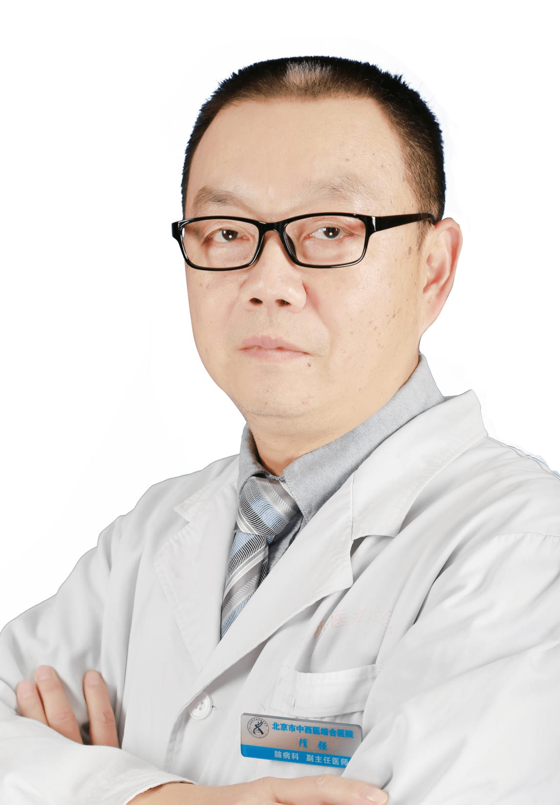 北京中西医结合医院隋强_治疗_那是_神经性