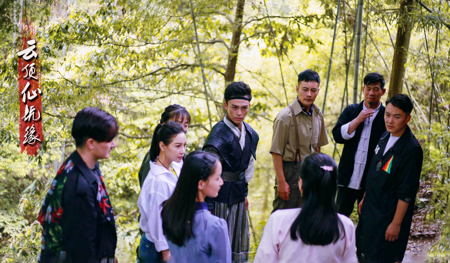 山海经|全网首部史诗级竖屏网剧《异能者》优酷热映，《山海经》志怪奇谈，巫族重现