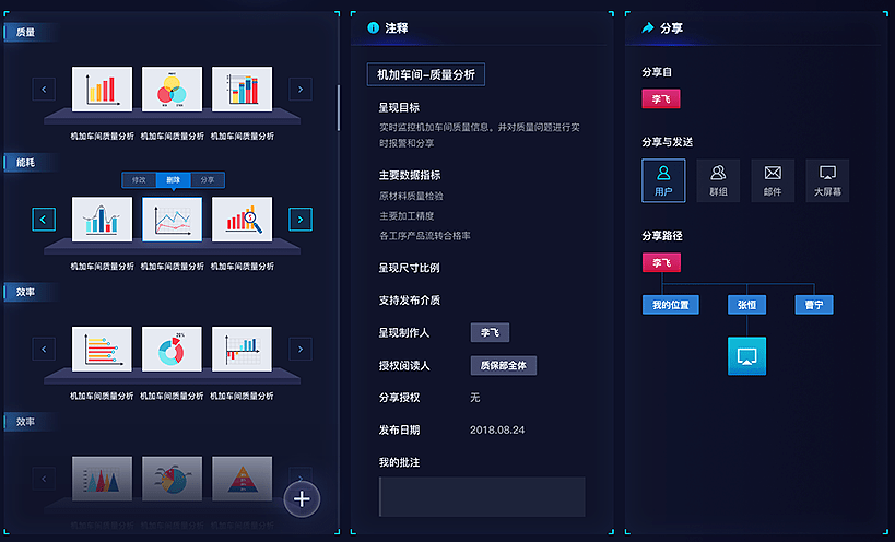 f83029eeda464046b872d093ae506c35.png