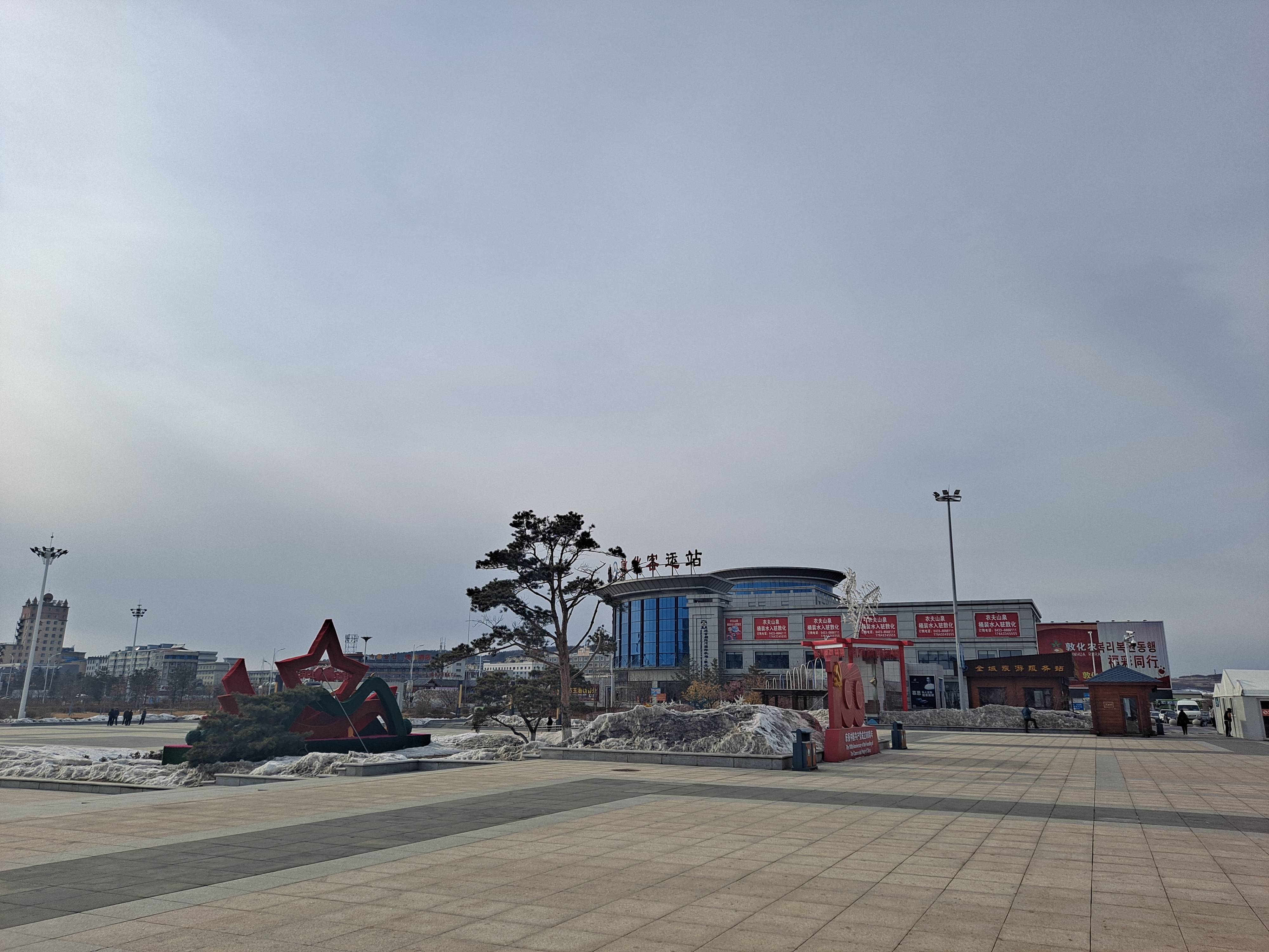 吉林省延边州敦化市车站