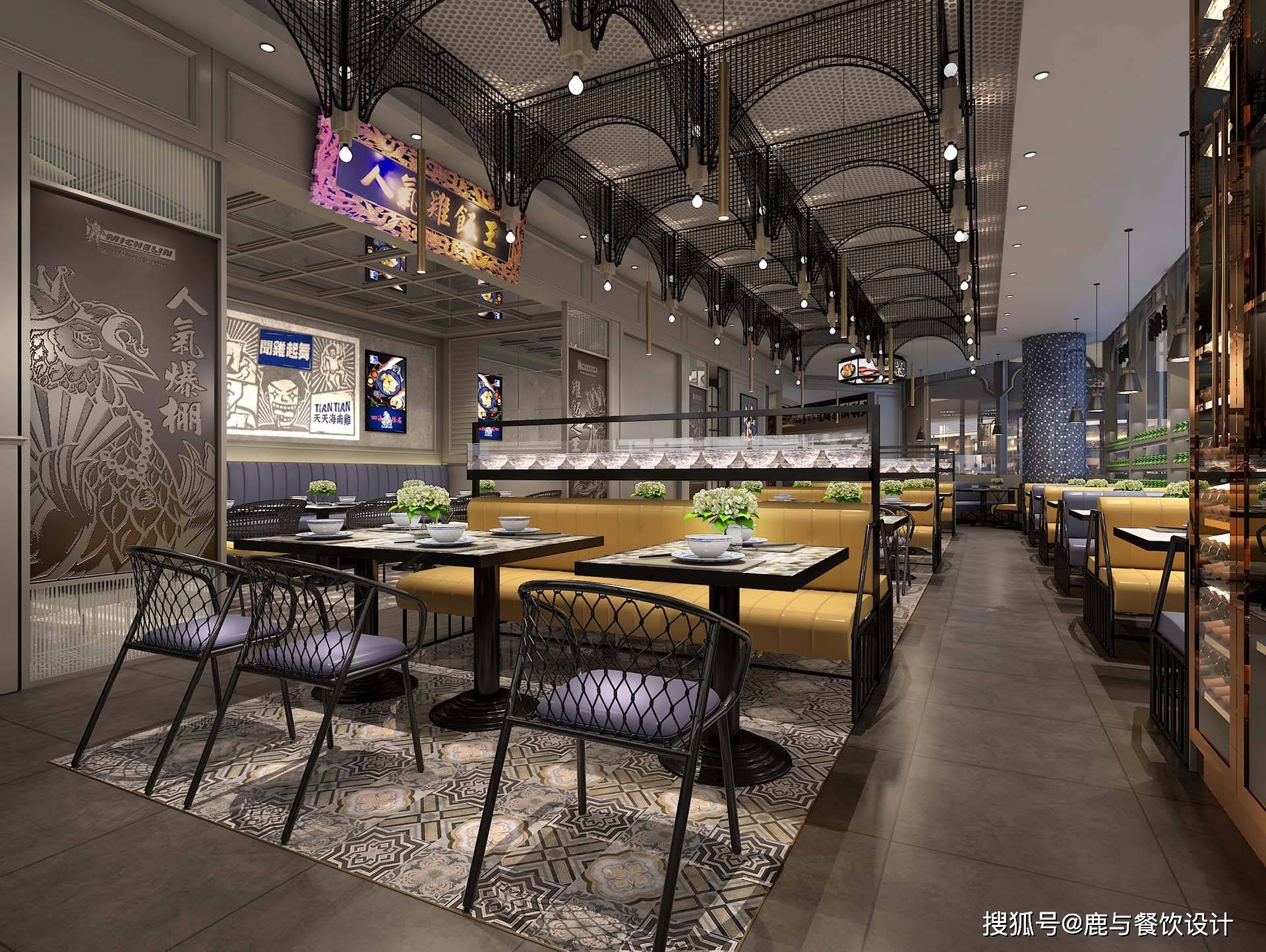 天天海南鸡饭连锁餐厅空间设计-鹿与设计-搜狐大视野-搜狐新闻