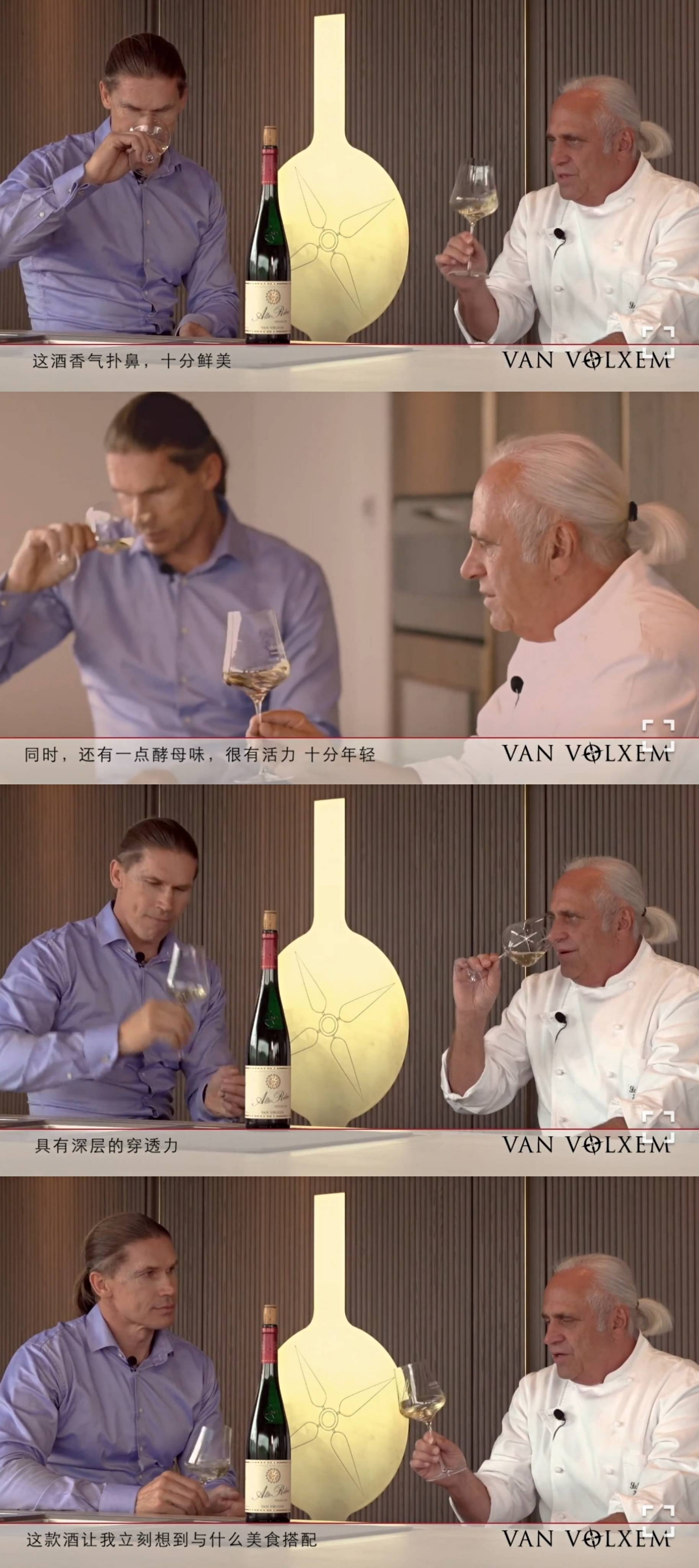 葡萄|雷司令的第587个生日,带你走进顶尖产区!