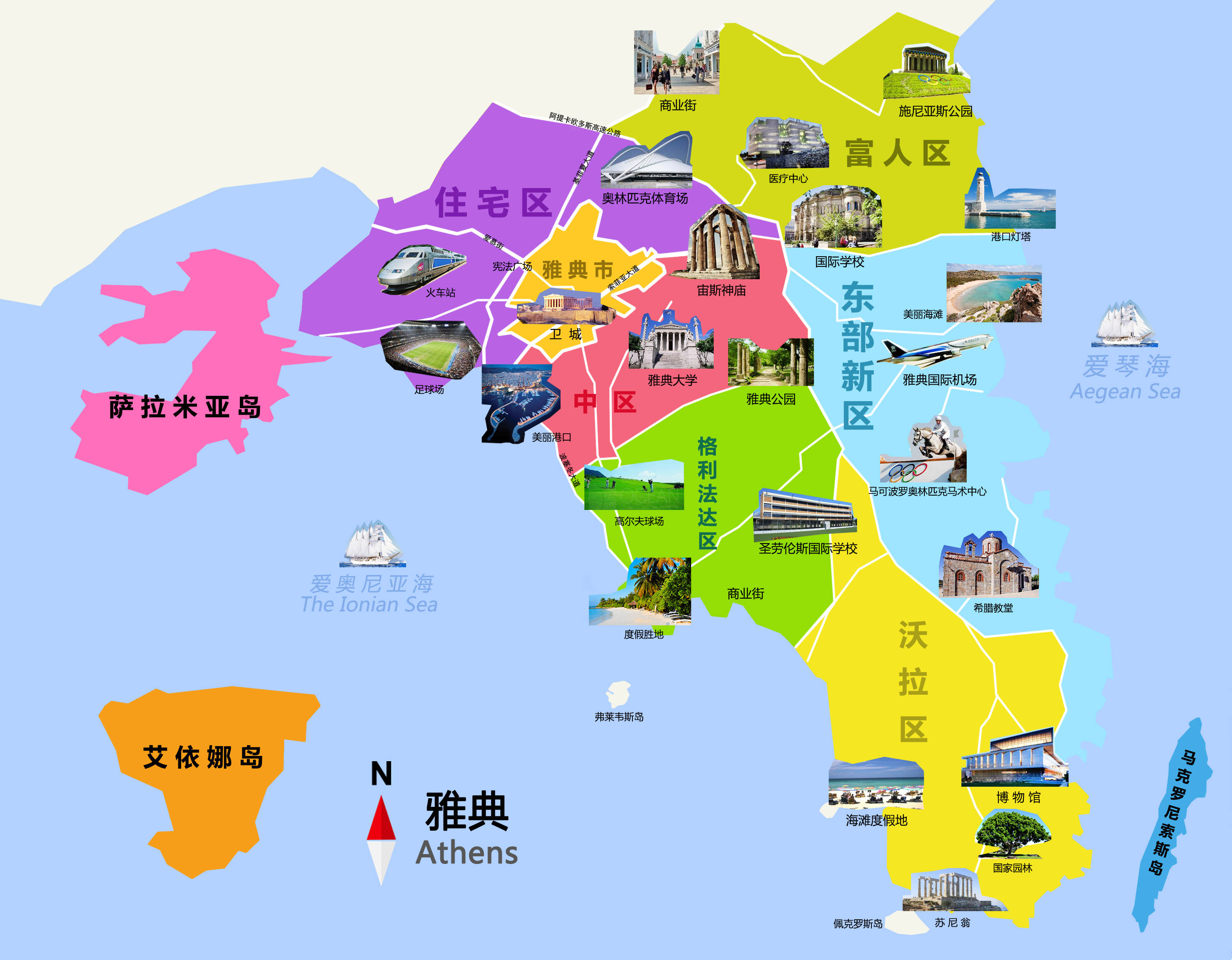 申根国家地图图片