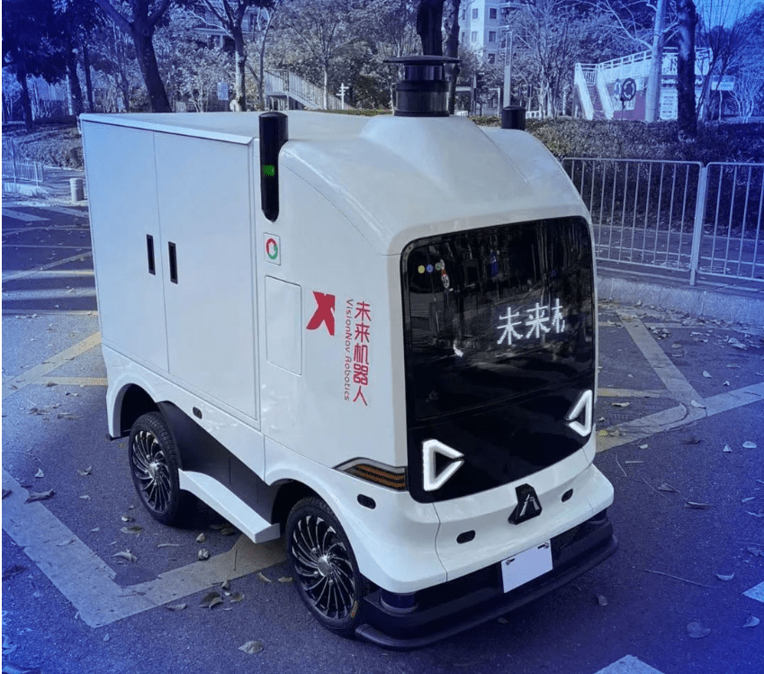 控区投放多台无人运输车解决区内物资末端配送问题未来机器人无人运输