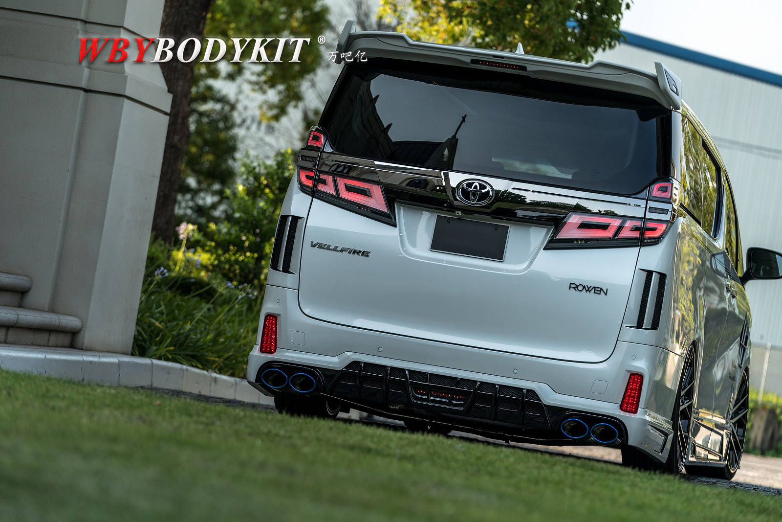 适用丰田埃尔法威尔法改装rowen狼烟小包围前唇侧裙后唇尾翼中网