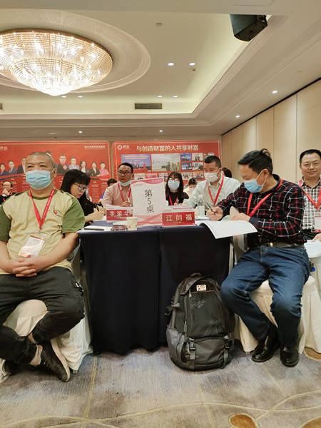 冻眠小哥 让食品长久保鲜