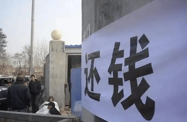 南充收账公司在讨债过程中会用哪些追债法