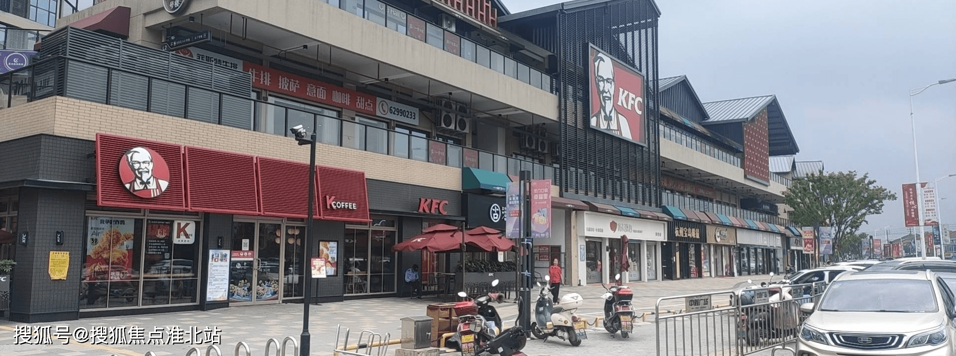 【官网】余姚《中鑫广场》售楼处电话丨售楼处动态丨地址丨最新房源