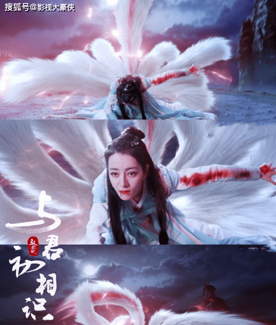 定档:热巴任嘉伦上演人妖虐恋,黑化的热巴很惊艳_纪云禾_古装_鲛人
