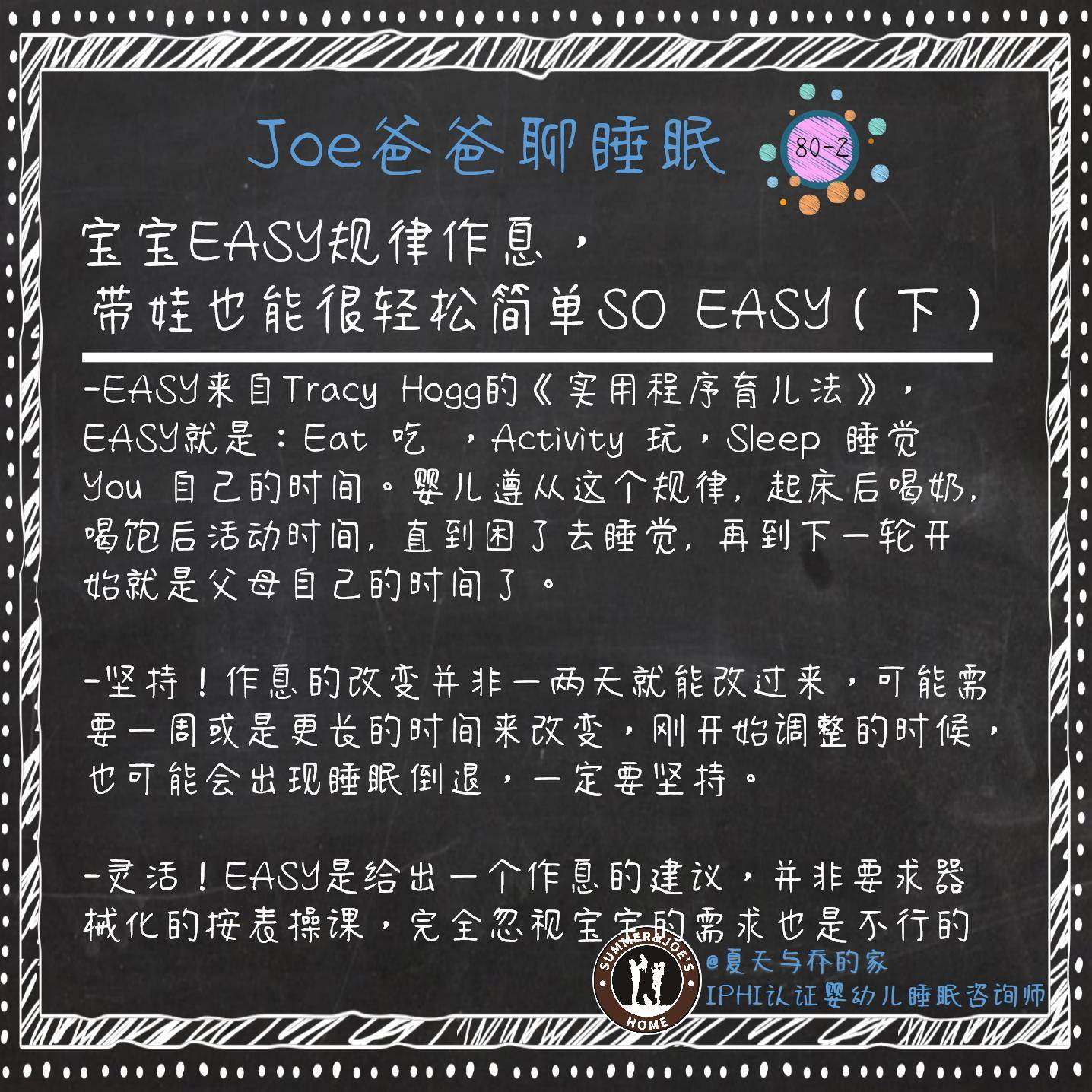 5c22547617a84407a1e885a5c93460dd.jpeg