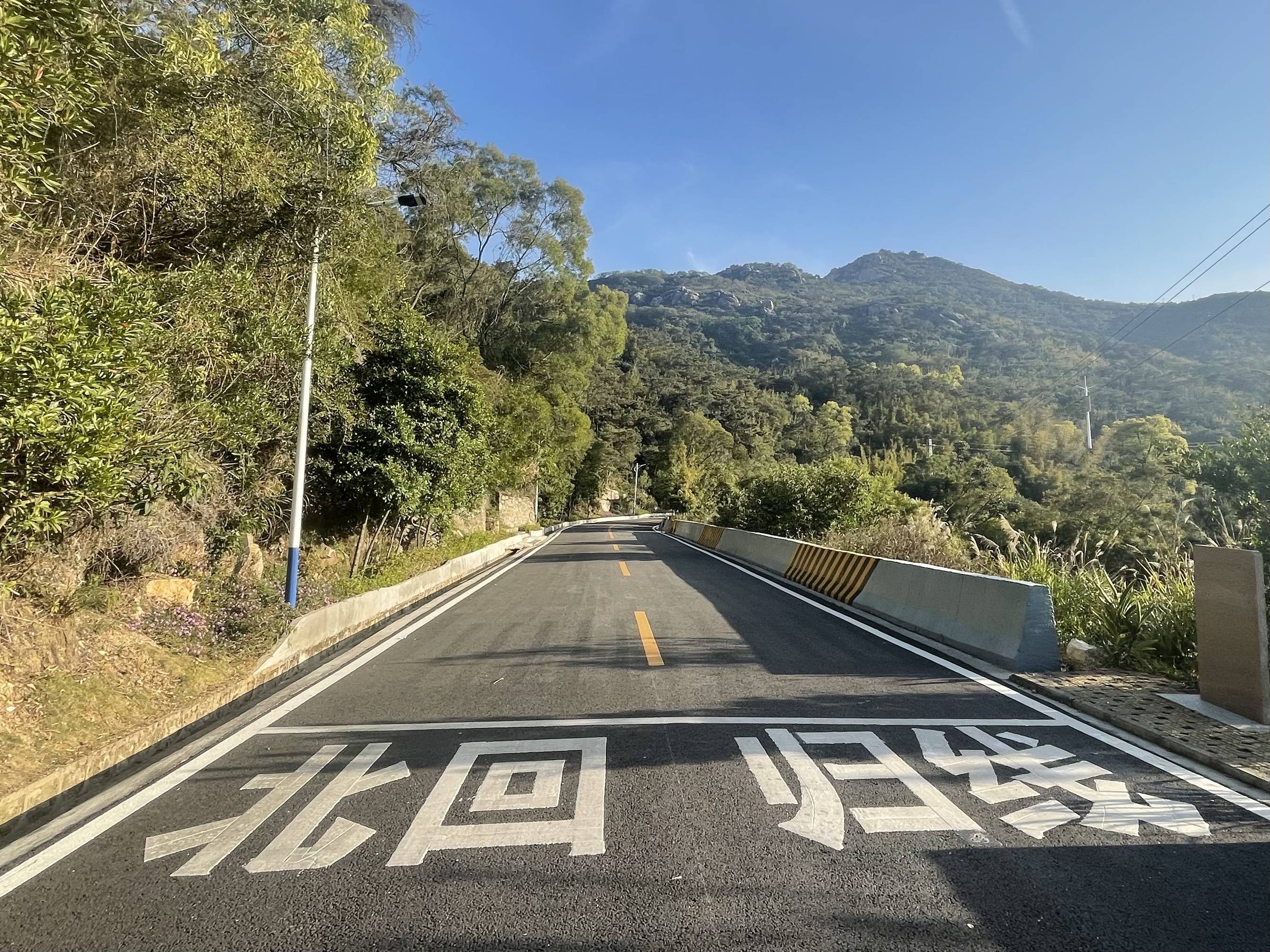 南澳岛黄花山森林公园图片