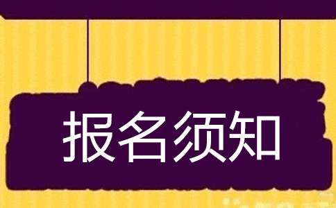 高考英語退出高考_2022年英語退出高考_2024年英語退出高考