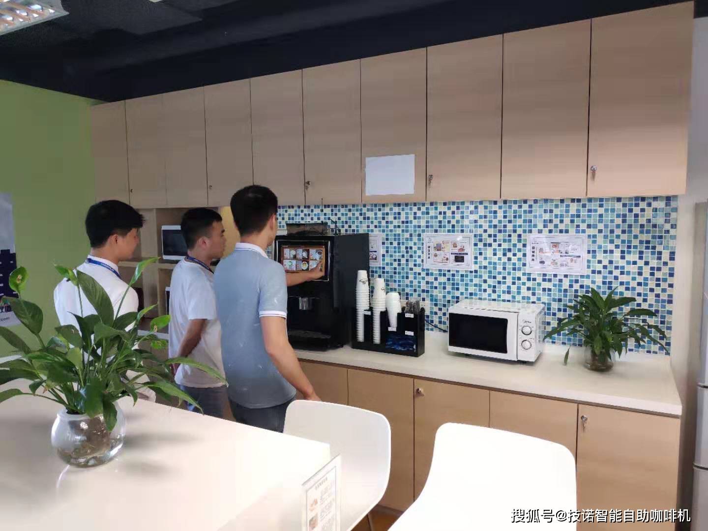 选对办公室咖啡机 才能不仅解决一时之“困”