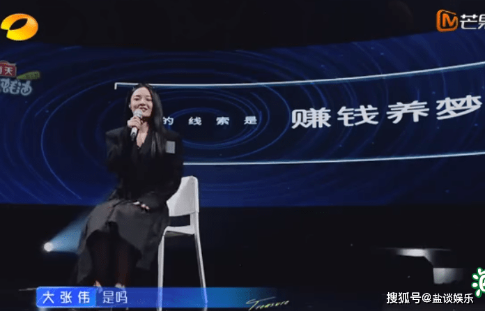 女神|李莎旻子：主持唱歌演戏，一路折腾；整容绯闻恋爱，一路争议