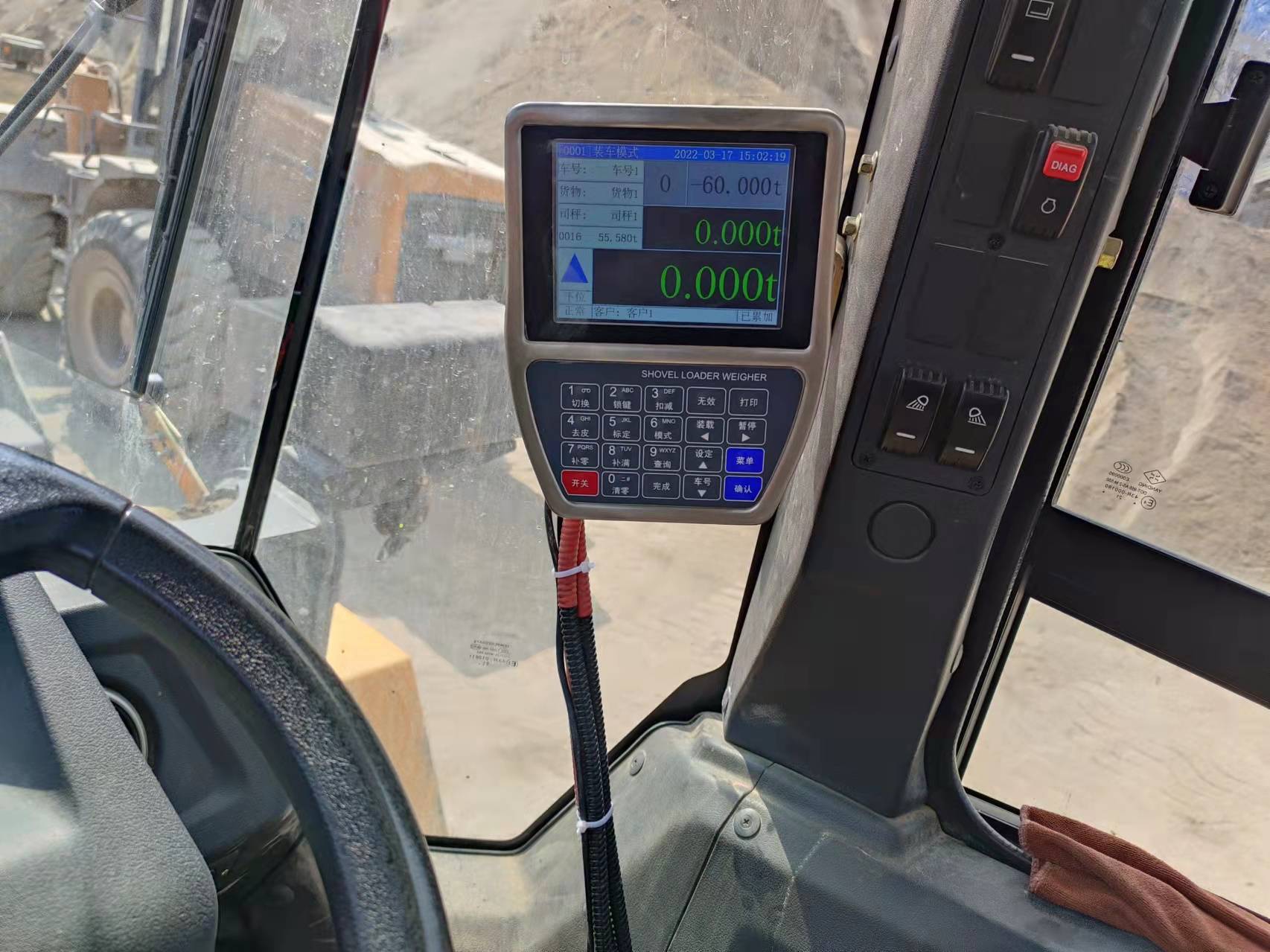 四川渠县沙石厂装车用铲车秤电子磅安装完成