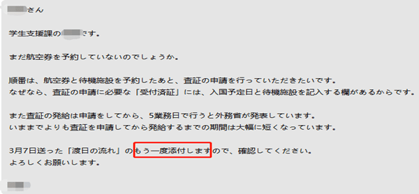 ce50dec105844560b659af1749e50dd2.png