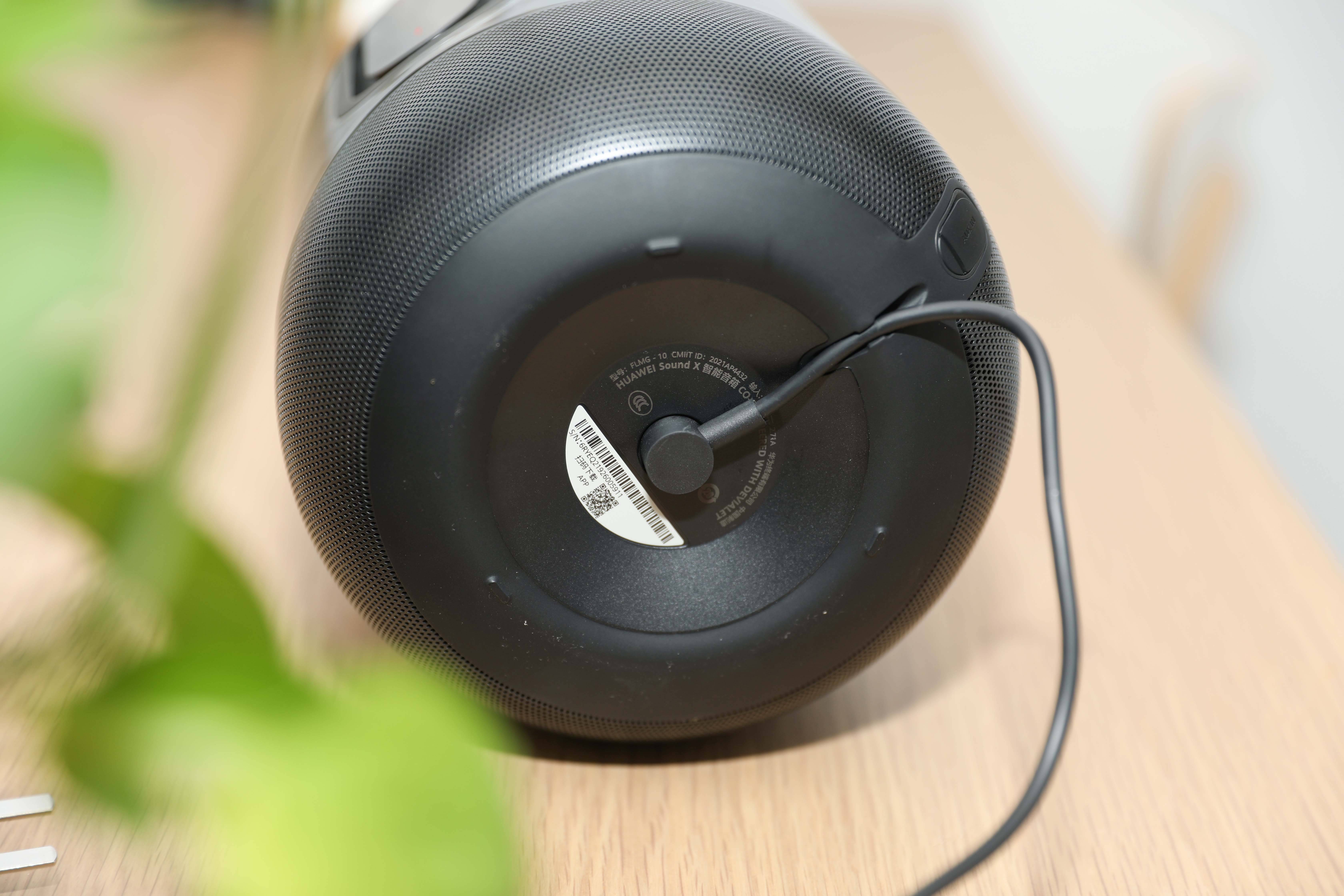 华为sound x 2021如何满足挑剔的音乐爱好者?_音箱_mm_功能