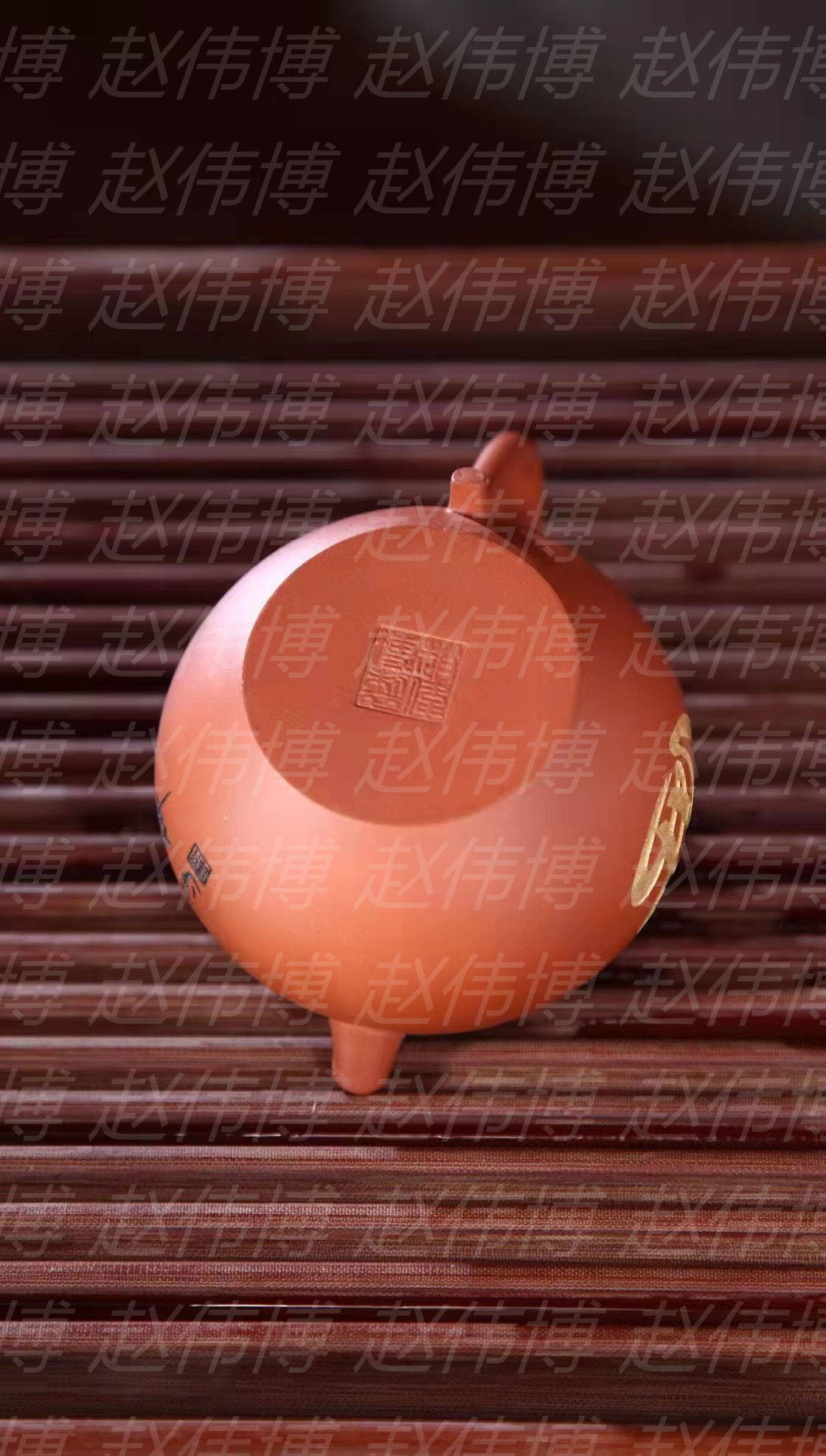 赵伟博紫砂壶赵伟博的壶