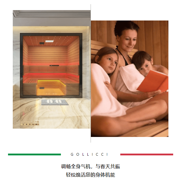 配备智能化led灯光和控制系统,占地面积小,使用便捷,私密性高,适合