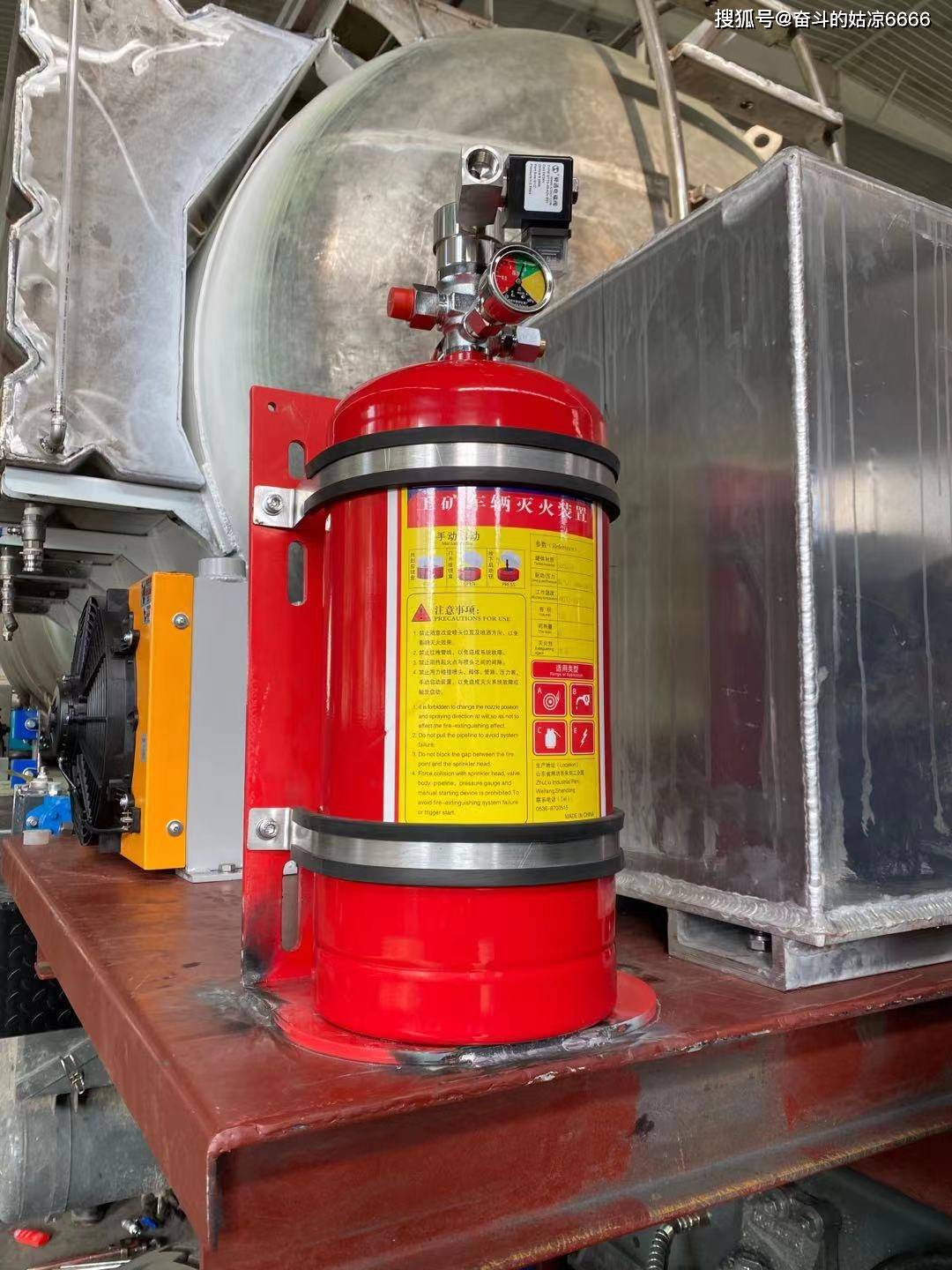 煤矿井下空压机自动灭火装置_水基_矿山_车辆