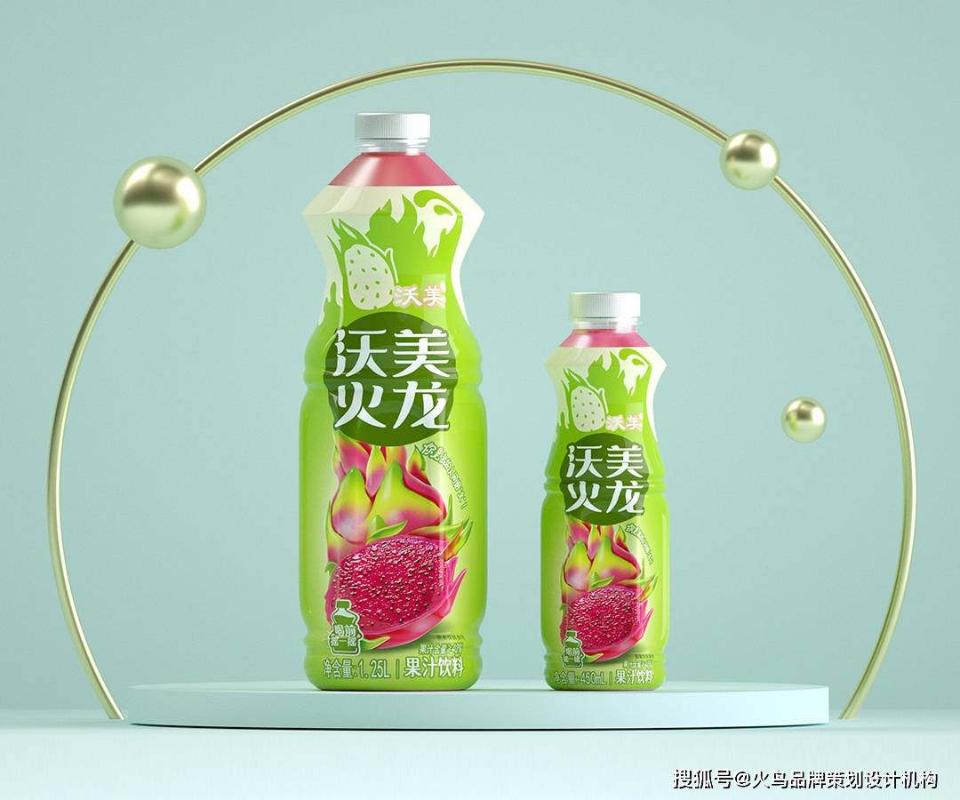 火鸟案例 | 沃美·"沃"的天,这汁是真的"美"!_机构_饮品_真果