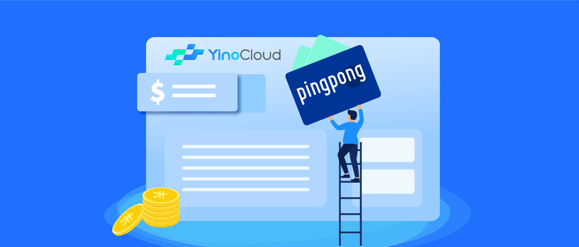 yinolink易诺携手pingpong,直连快捷支付共助中国品牌
