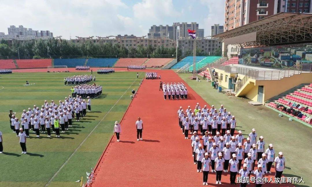 四平市第一高级中学知名校友:周铁农,将军张海天,中科院院士巴德年