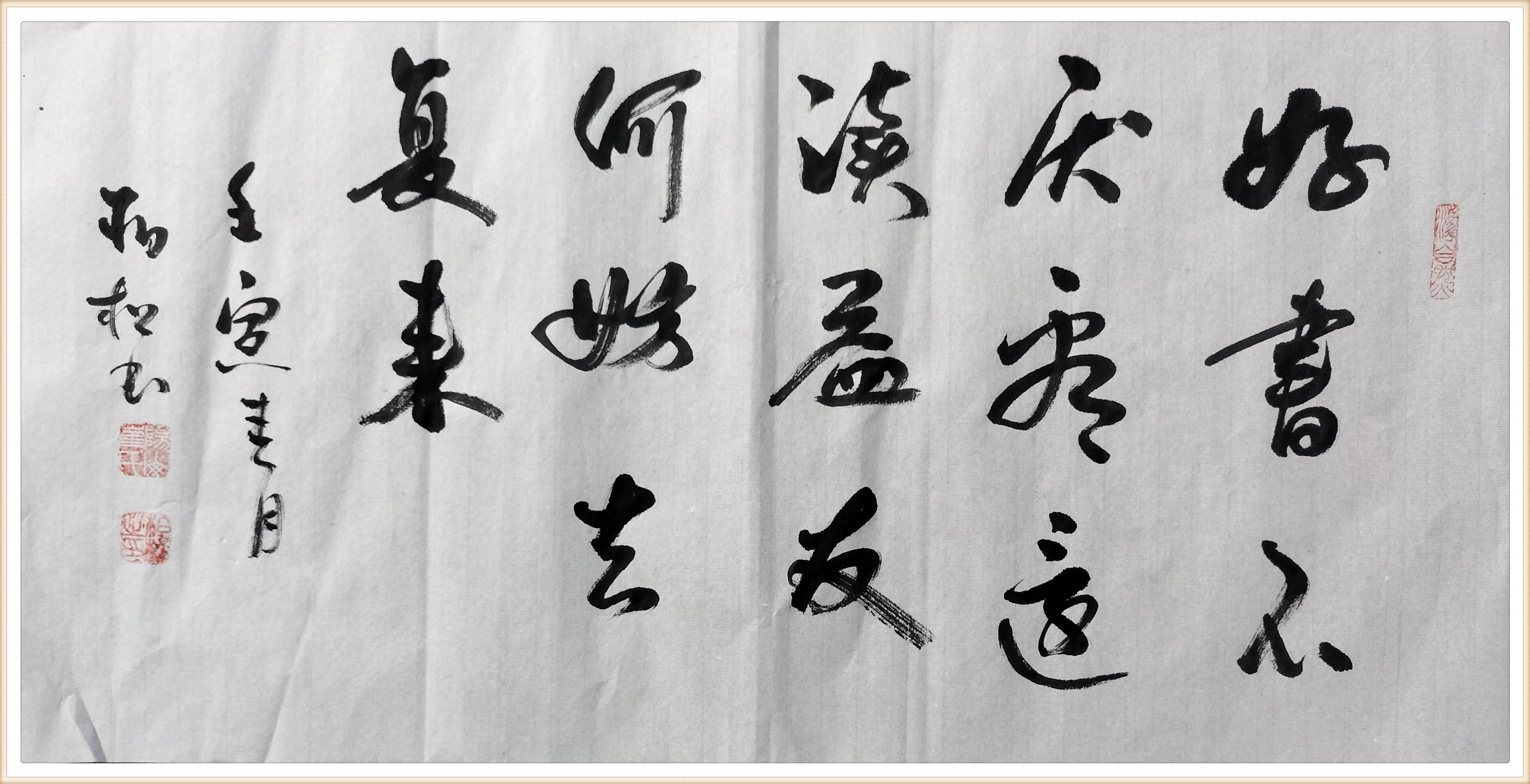 国粹艺术名家——崔柏松_书法_崔松柏_崔老