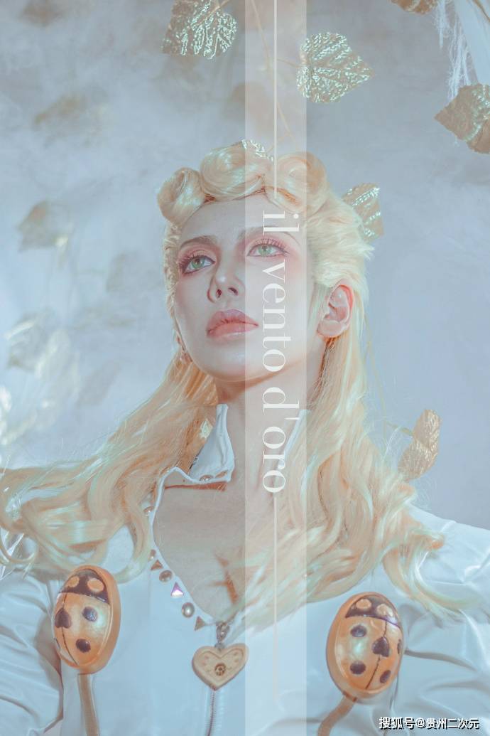 jojo的奇妙冒险黄金之风乔鲁诺乔巴纳cosplay