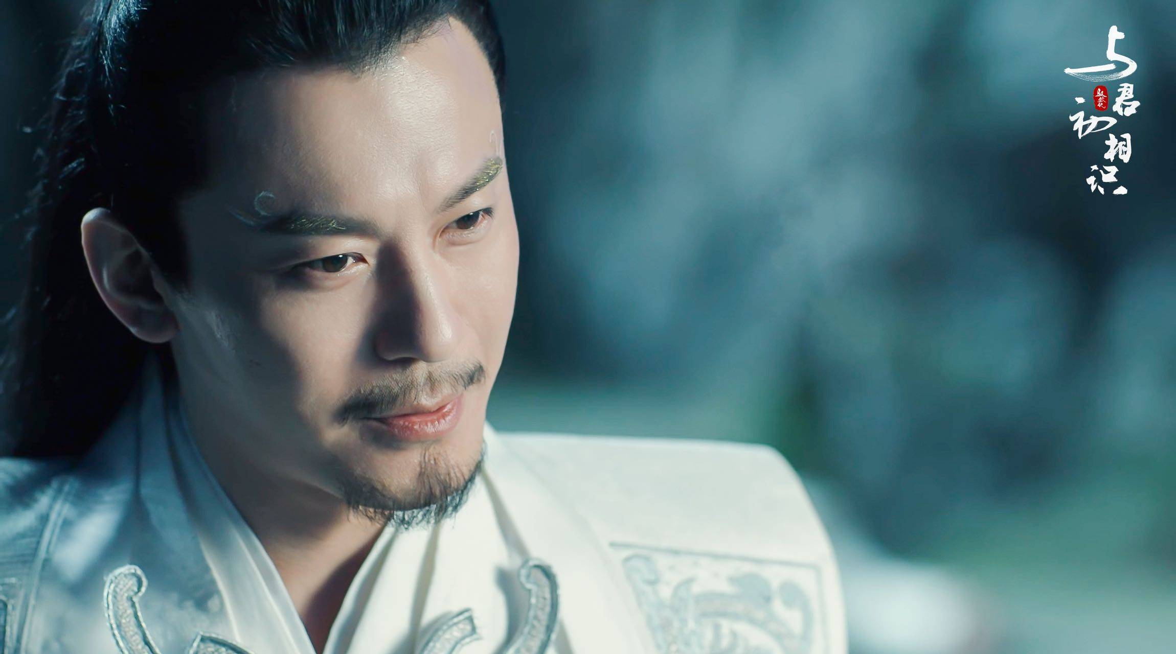 王东《与君初相识》仙气上线 反差演绎狠戾人设_宁清_角色_观众