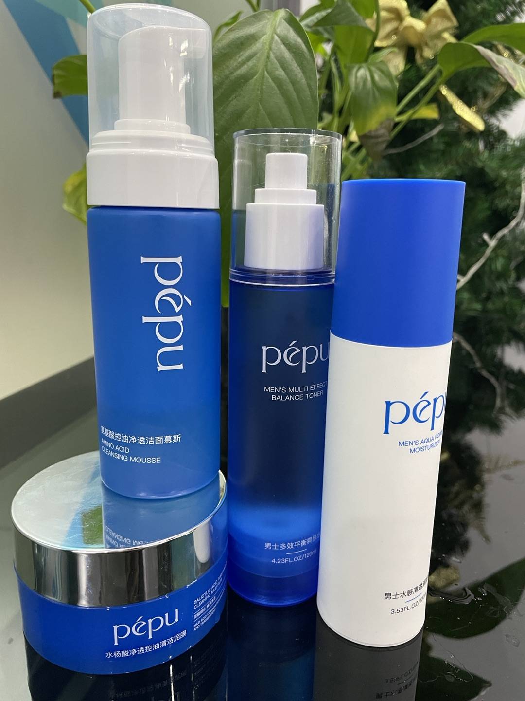 黑头pepu男士护肤产品大测评！pepu洗面奶、水乳究竟适合油皮吗？