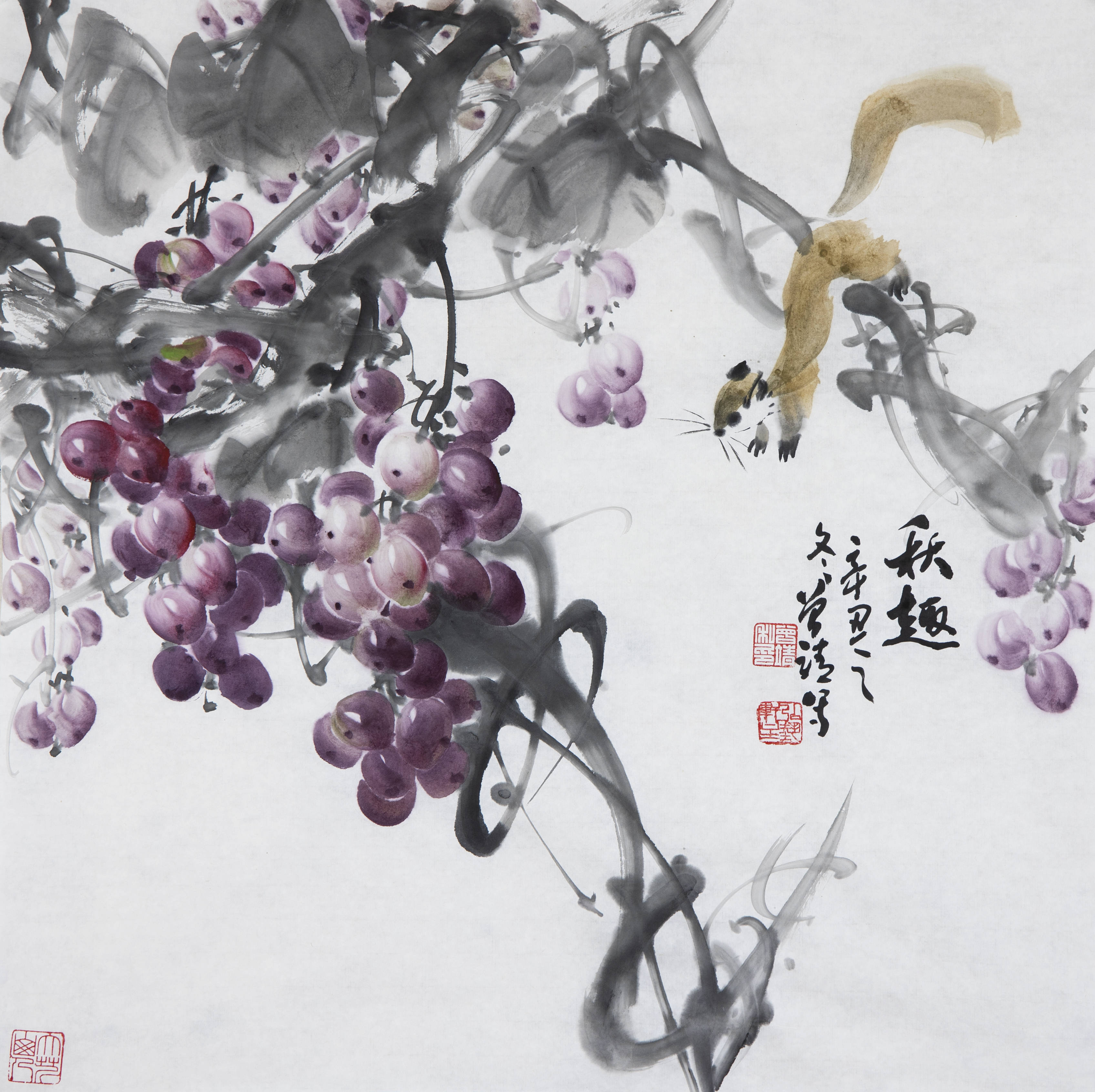 画家曾靖论笔墨难写是精神讲解写意花鸟国画的内在因素_曾靖国_葡萄