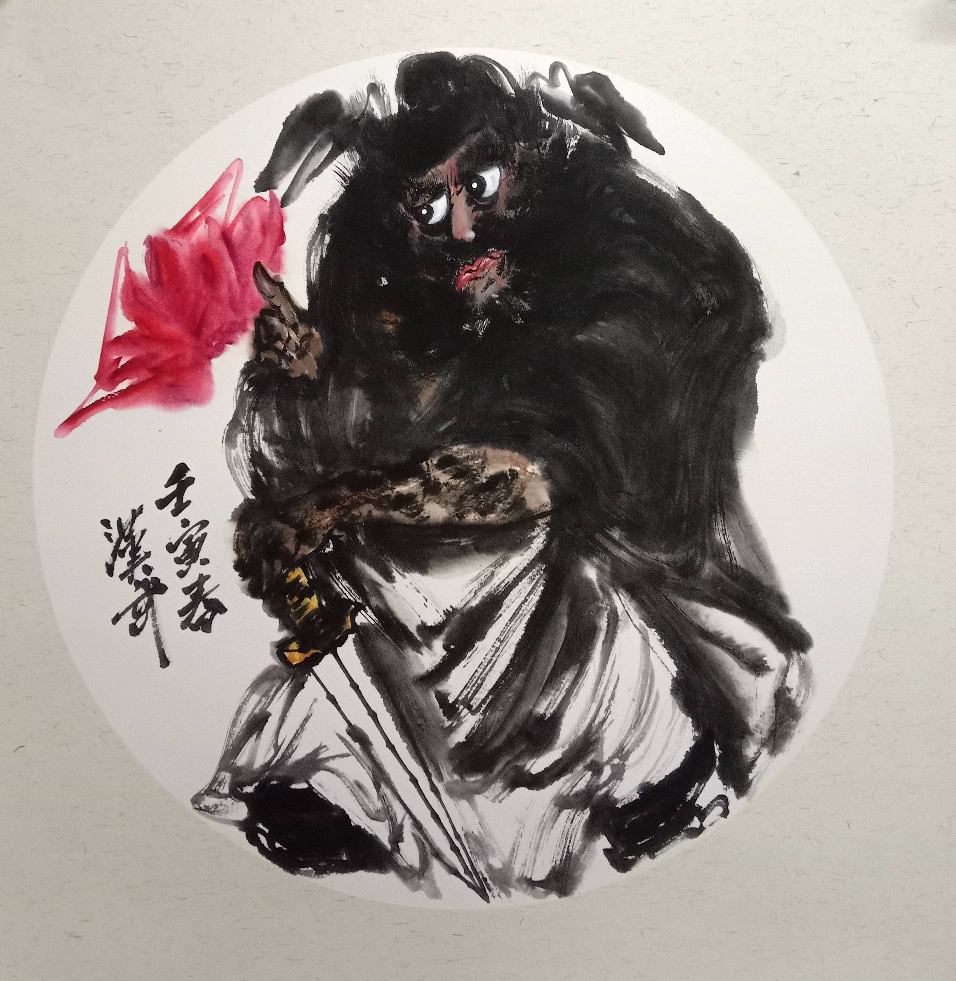 钟馗画家杨汉武——心外无物的创作境界