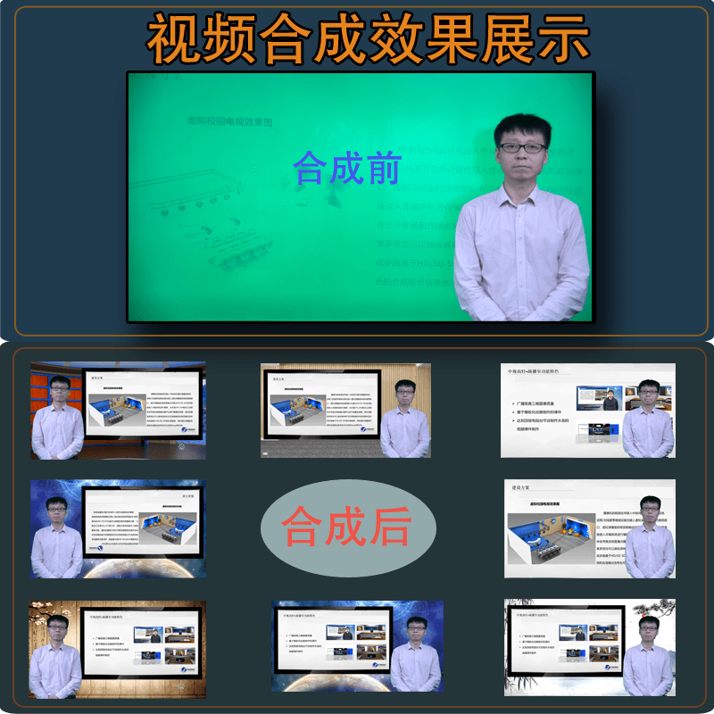 慕课怎么刷分高(慕课怎么刷分高一点)