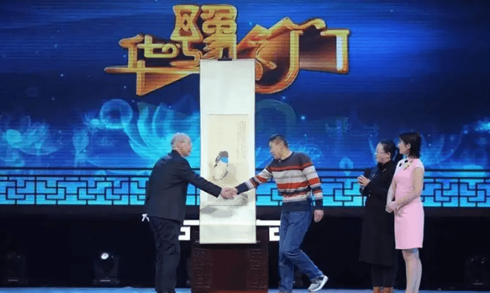 华豫之门鉴宝栏目将给未来的河南经济带来重创!_民间_艺术品_鉴定